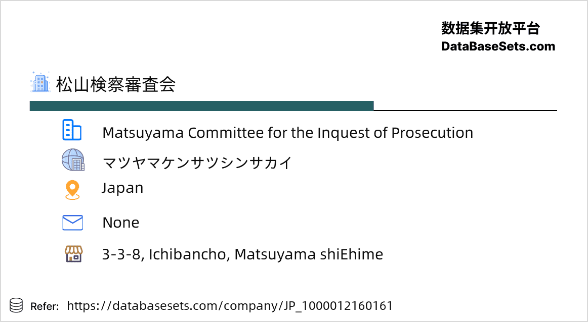 Japan-1000012160161
