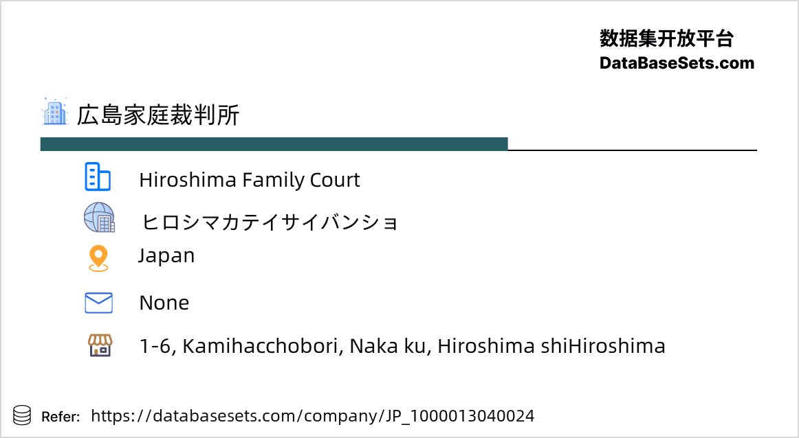 Japan-1000013040024