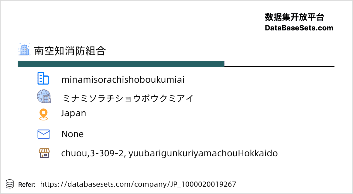 Japan-1000020019267