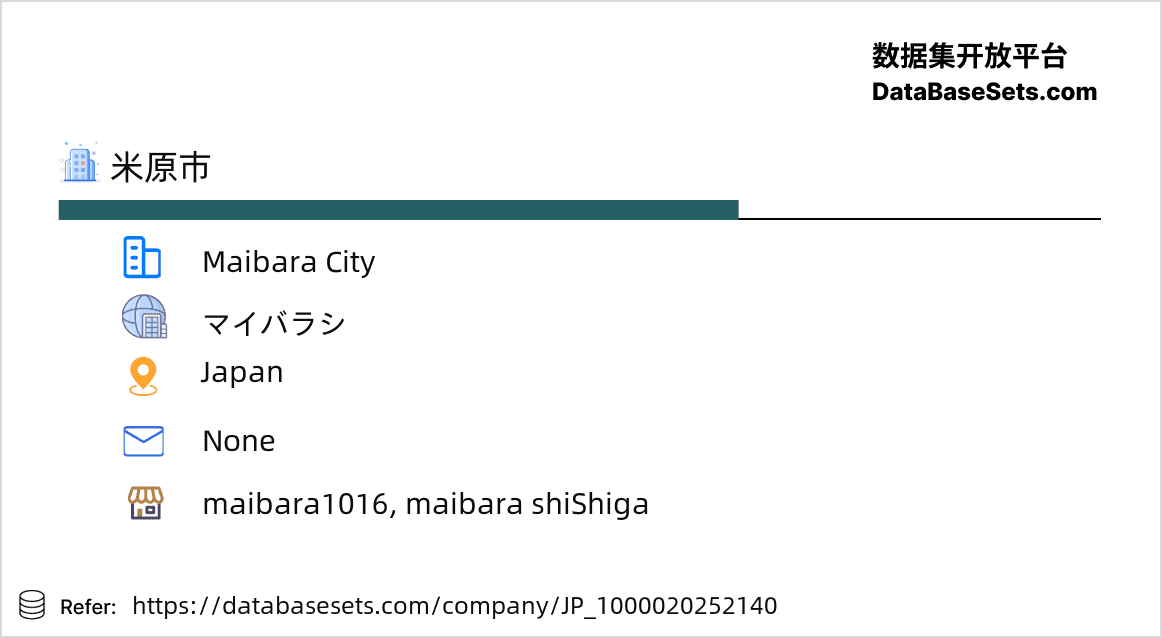 Japan-1000020252140