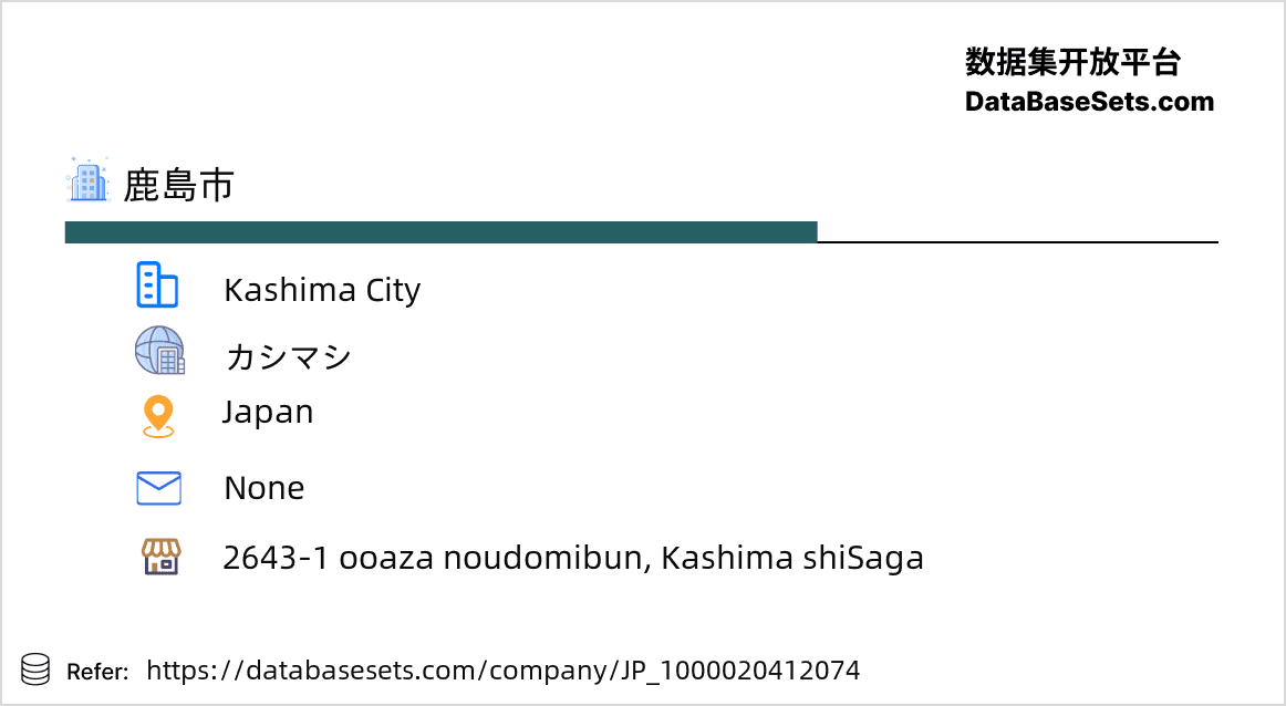 Japan-1000020412074