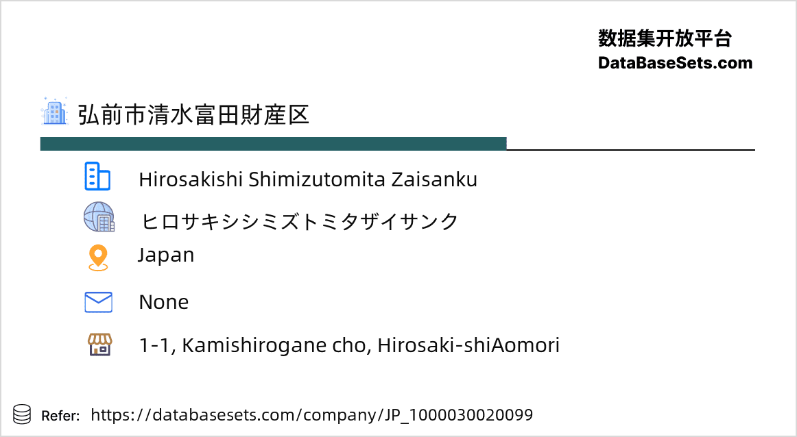 Japan-1000030020099