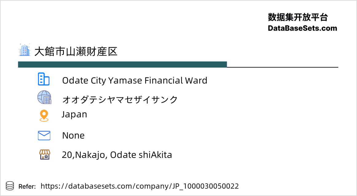 Japan-1000030050022