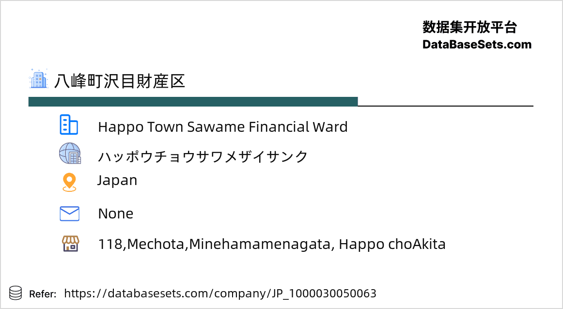 Japan-1000030050063