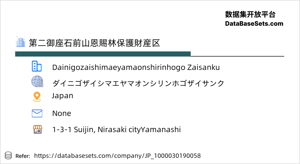 Japan-1000030190058