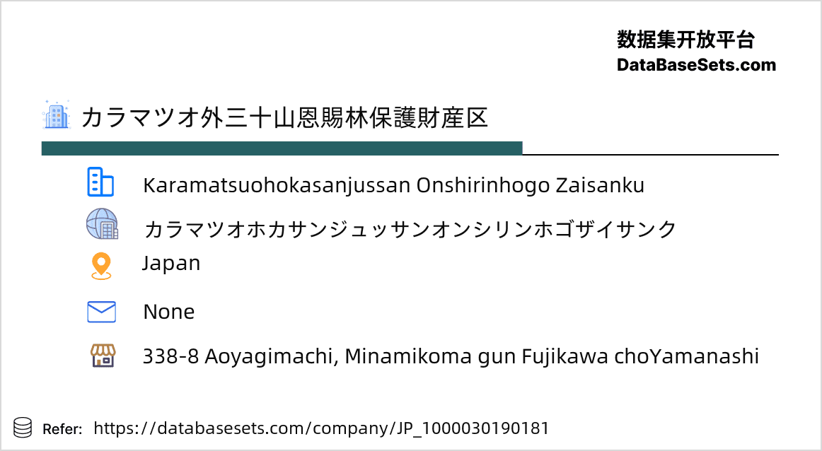 Japan-1000030190181