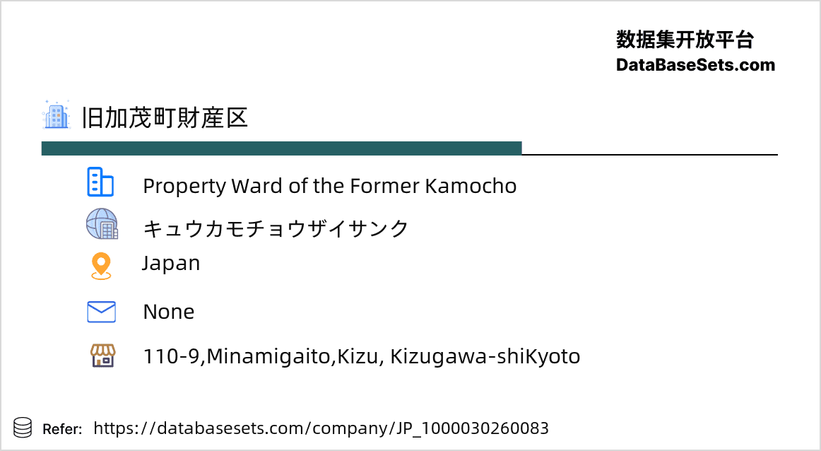 Japan-1000030260083