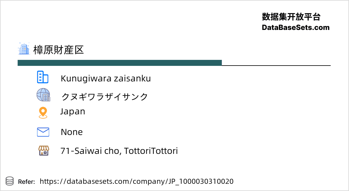 Japan-1000030310020