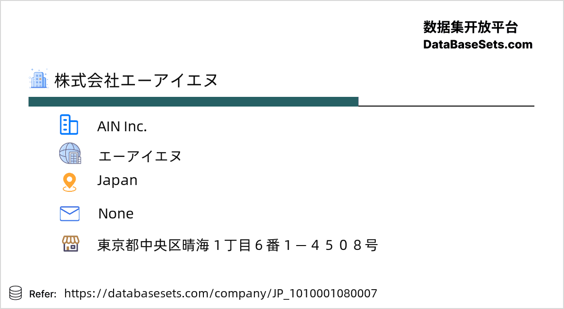 Japan-1010001080007