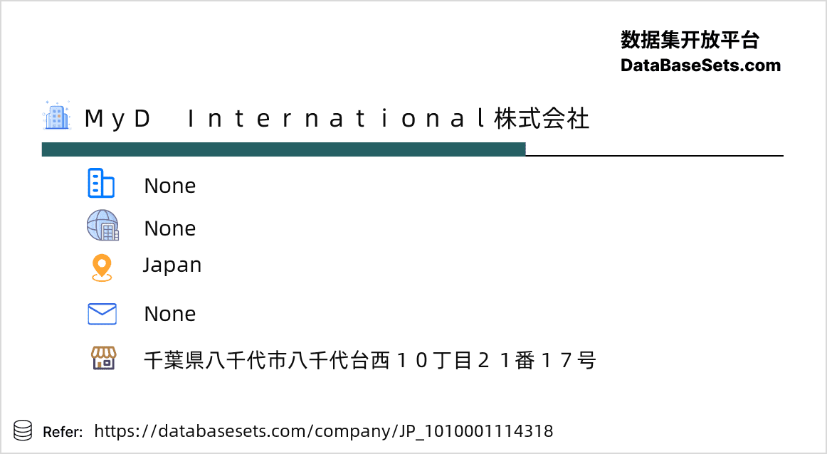 Japan-1010001114318