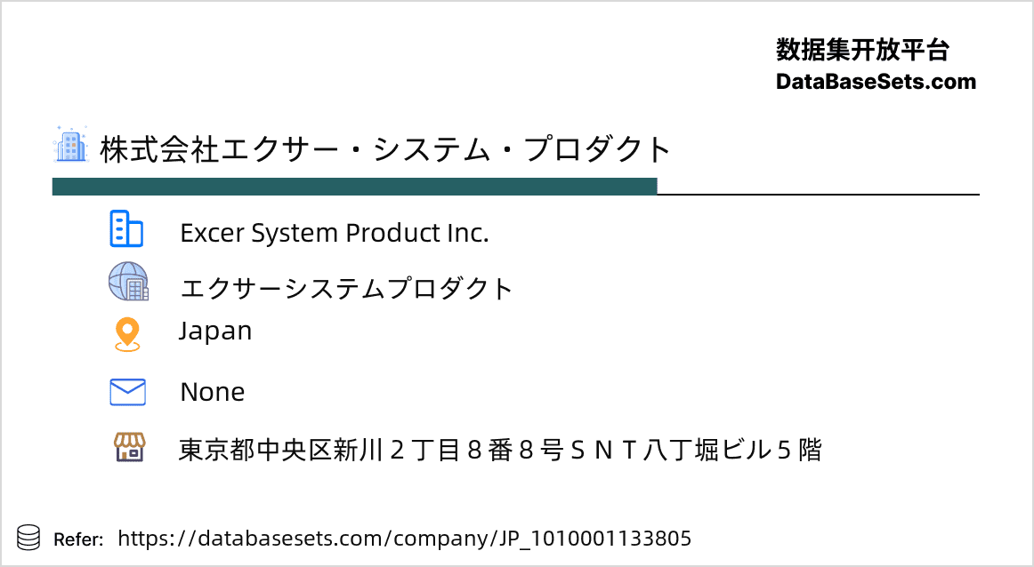 Japan-1010001133805