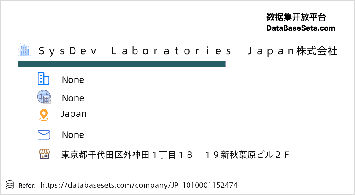Japan-1010001152474