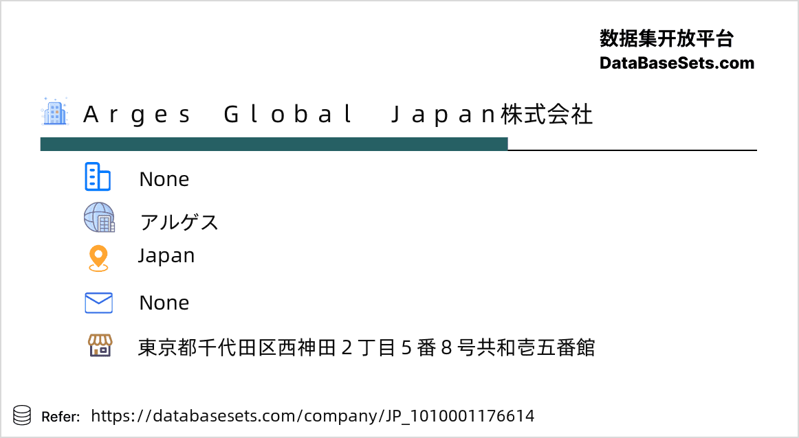 Japan-1010001176614