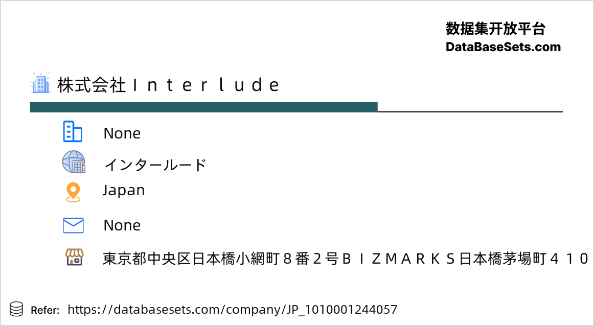 Japan-1010001244057