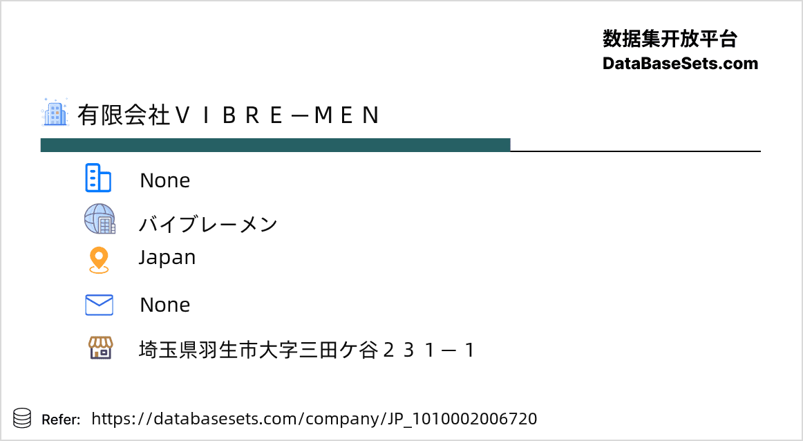 Japan-1010002006720