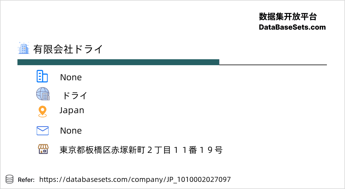 Japan-1010002027097