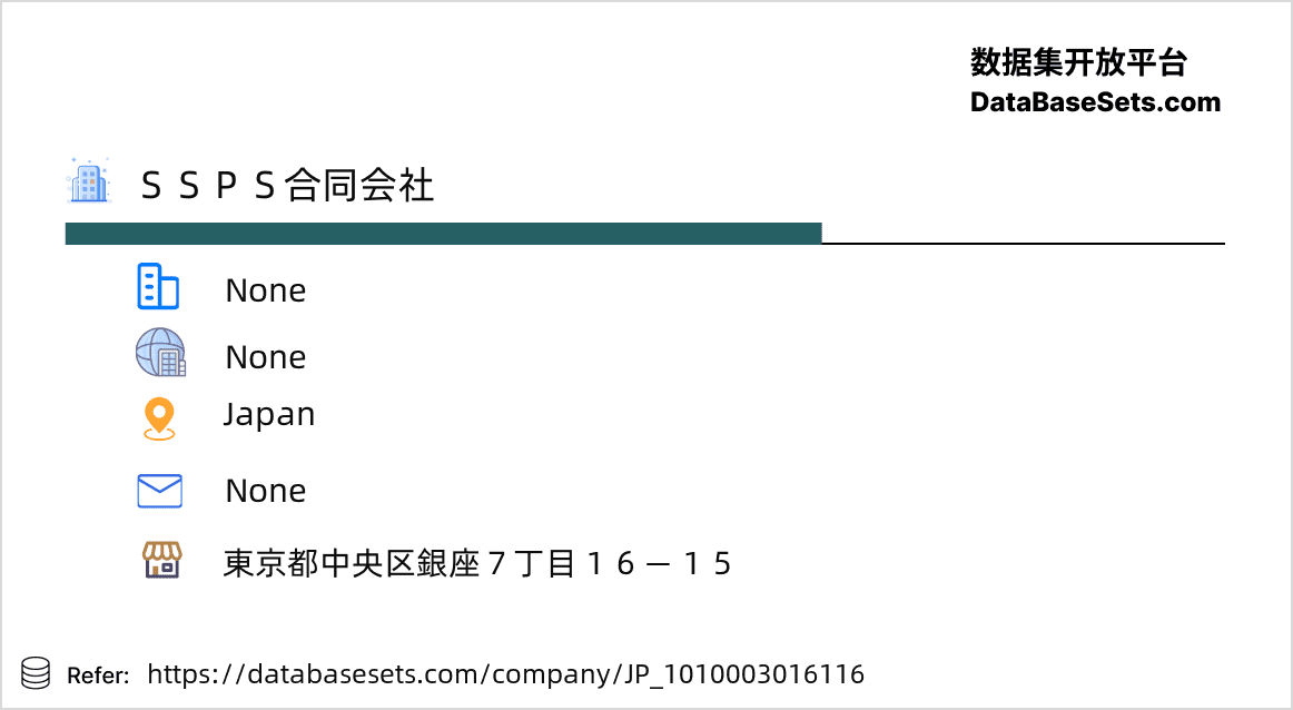 Japan-1010003016116