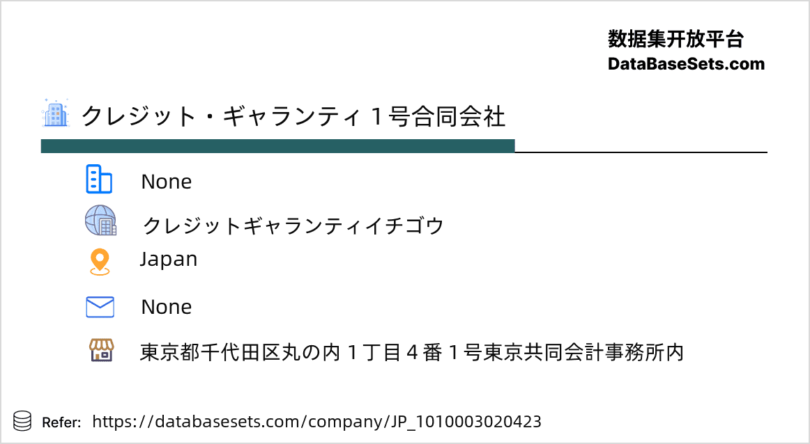 Japan-1010003020423