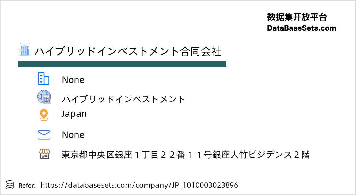 Japan-1010003023896