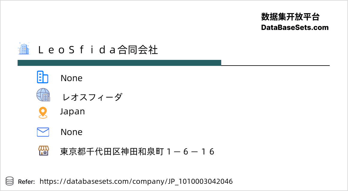 Japan-1010003042046
