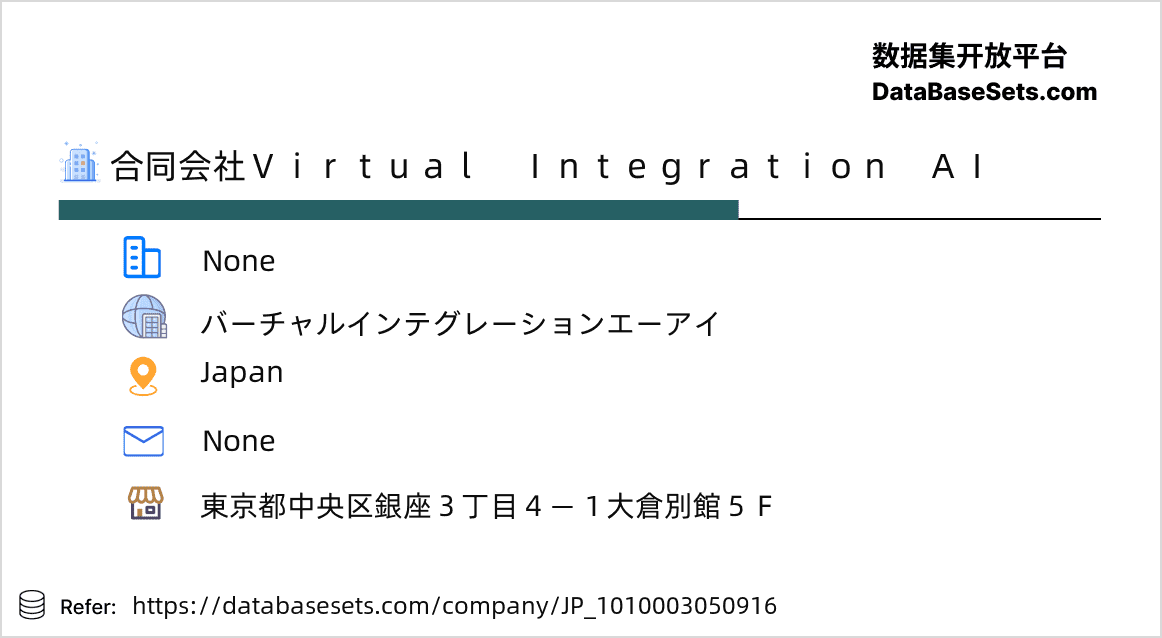 Japan-1010003050916