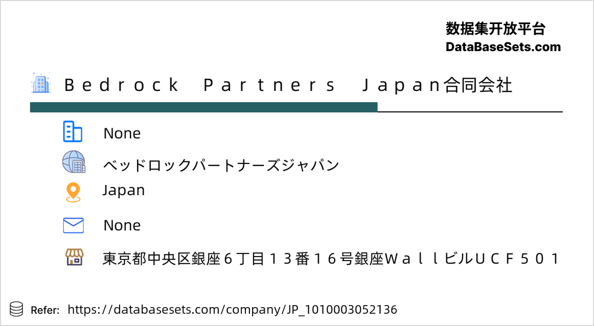 Japan-1010003052136