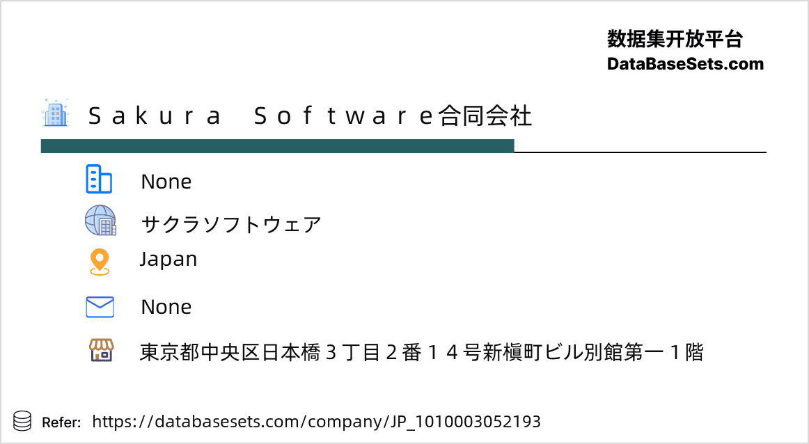 Japan-1010003052193