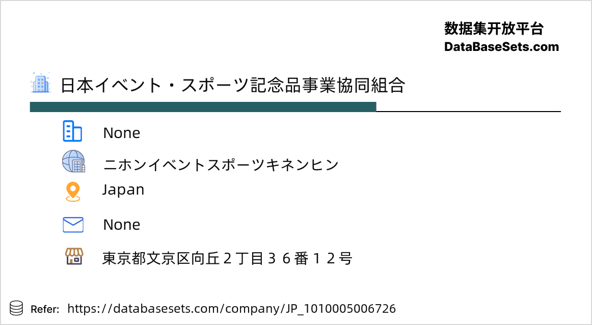 Japan-1010005006726