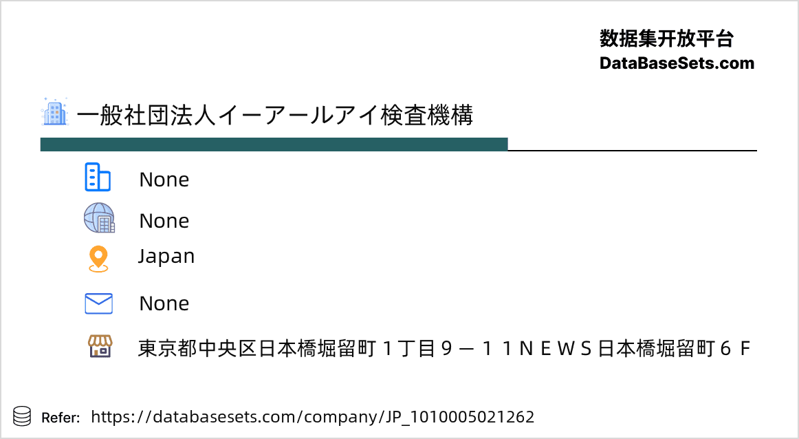 Japan-1010005021262