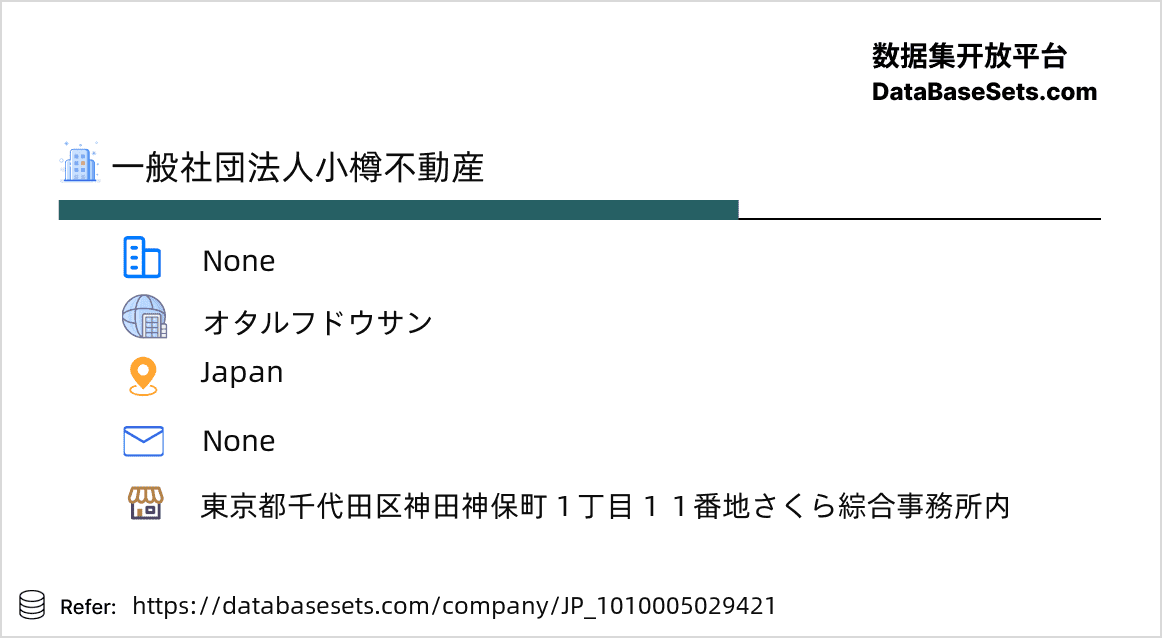 Japan-1010005029421