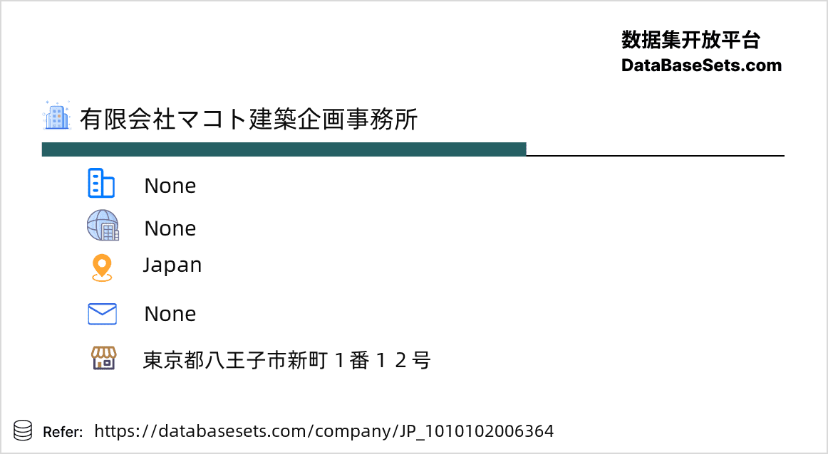 Japan-1010102006364