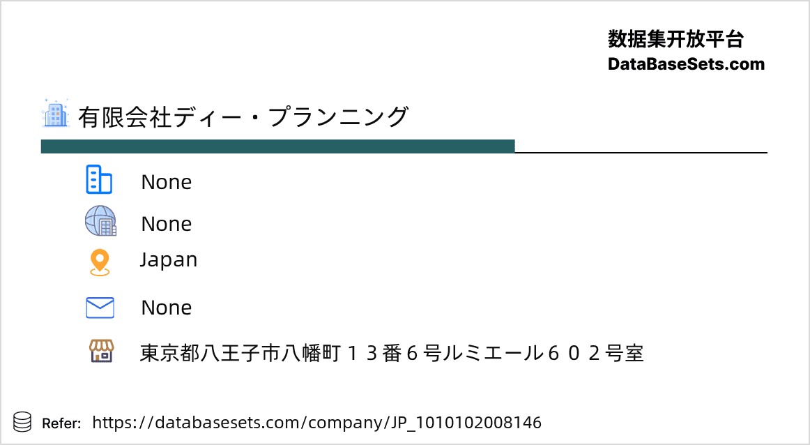 Japan-1010102008146