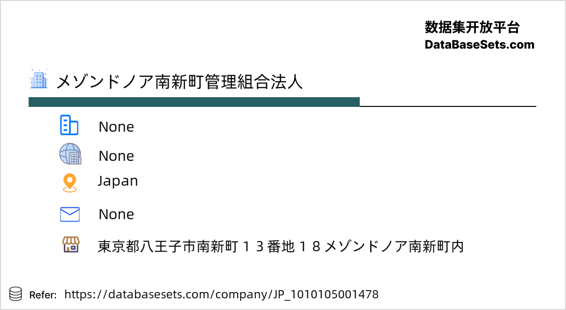 Japan-1010105001478