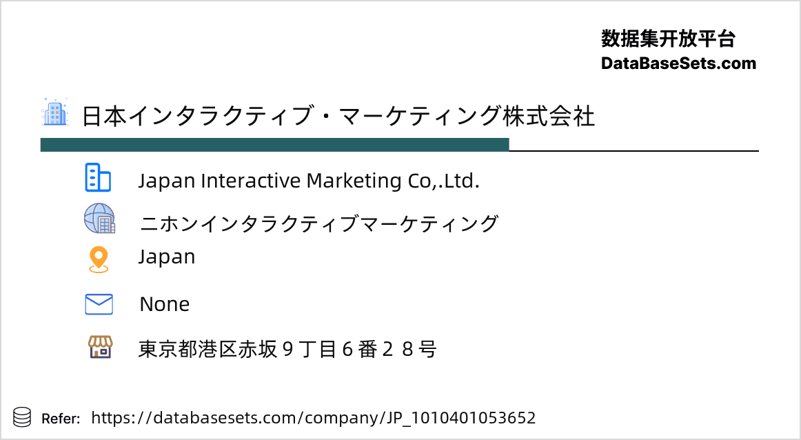 Japan-1010401053652
