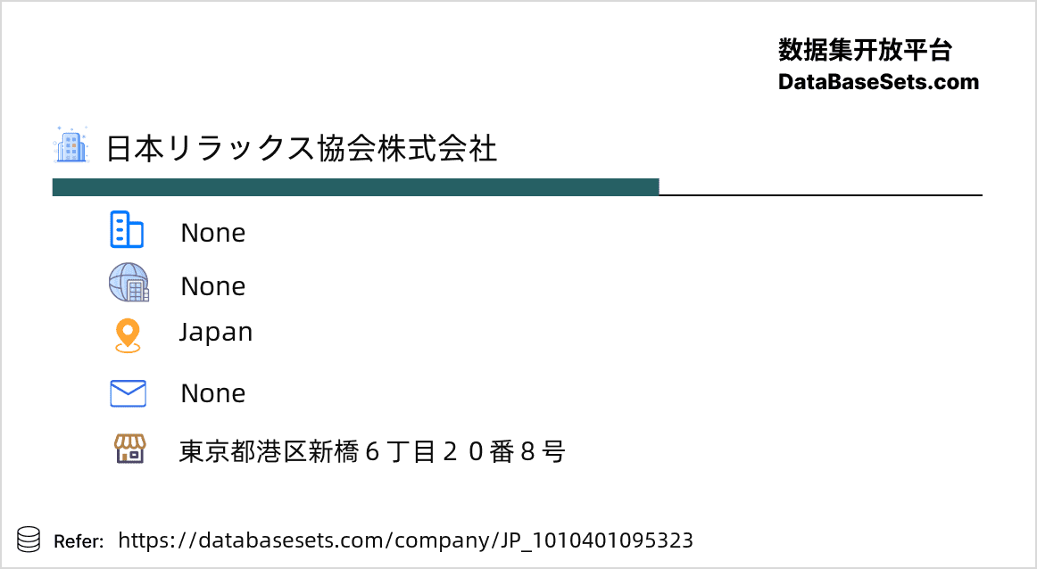 Japan-1010401095323