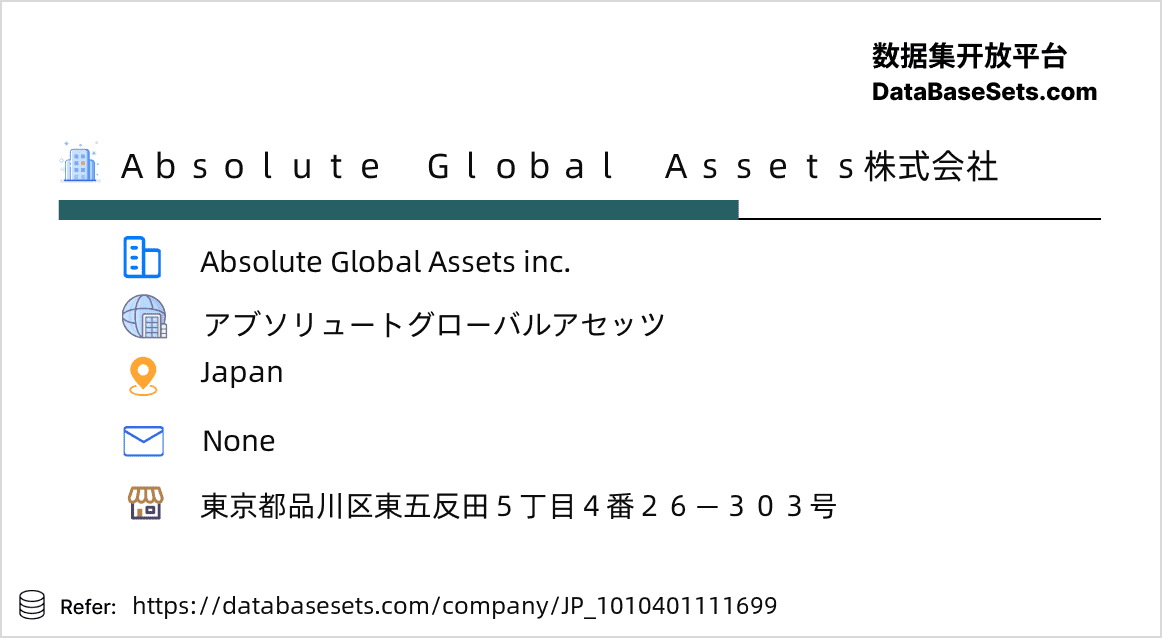 Japan-1010401111699