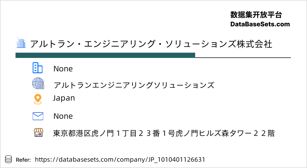 Japan-1010401126631