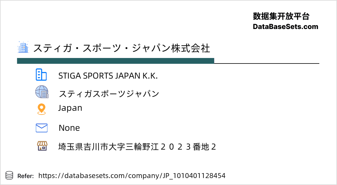 Japan-1010401128454