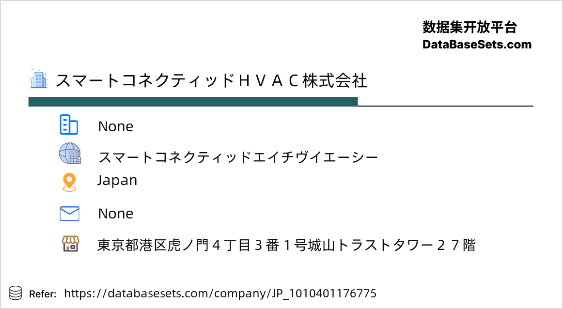 Japan-1010401176775