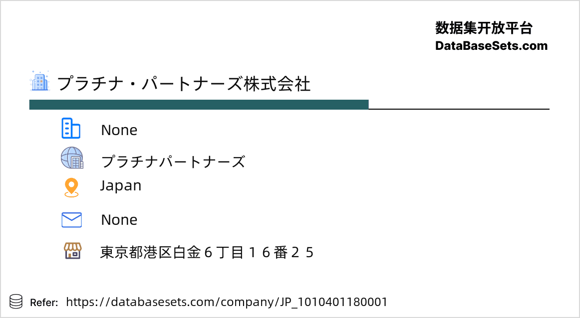 Japan-1010401180001
