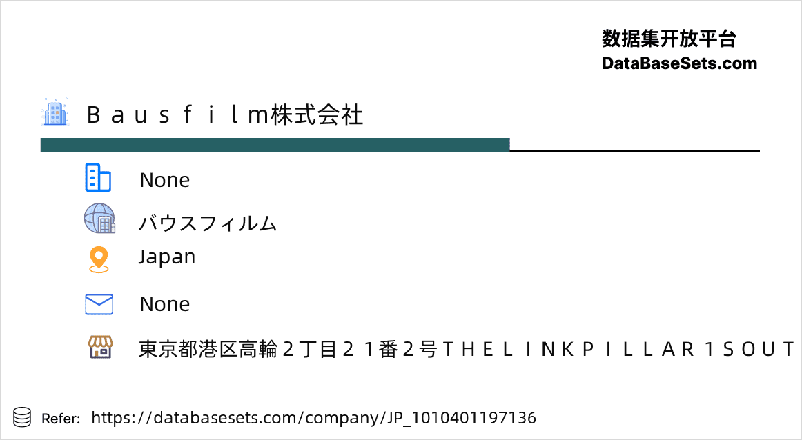 Japan-1010401197136