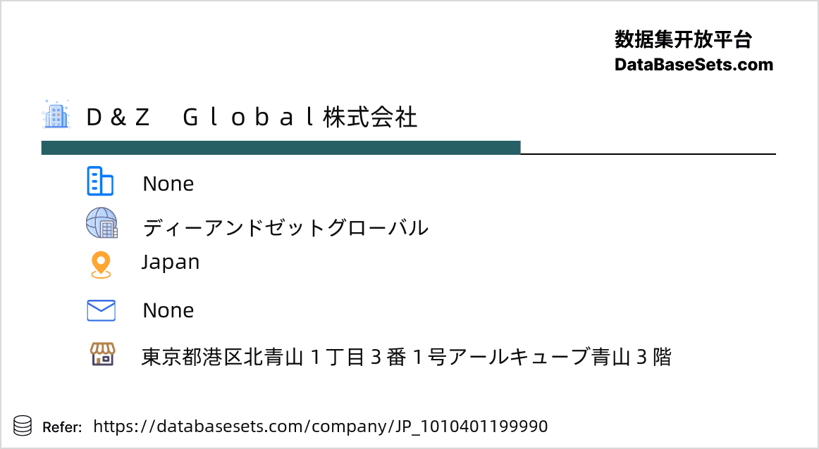 Japan-1010401199990