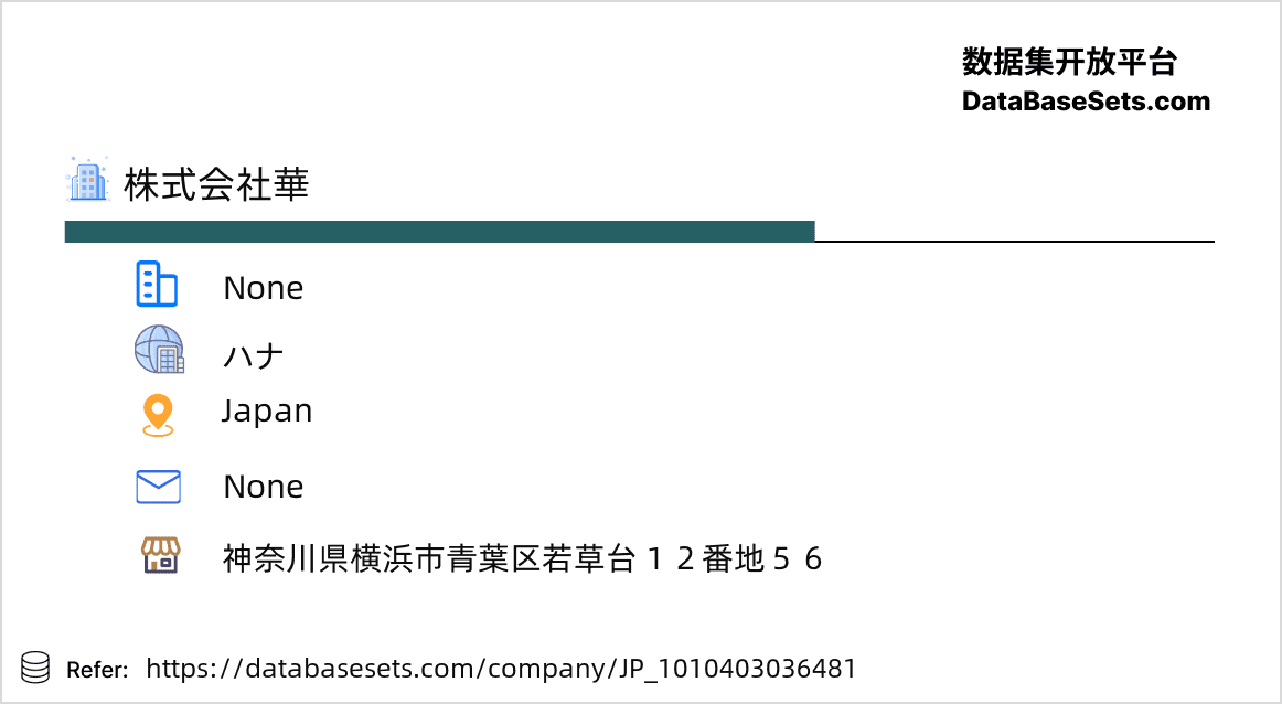 Japan-1010403036481