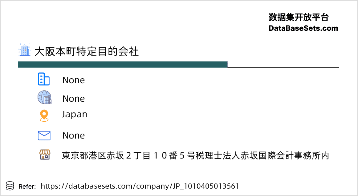 Japan-1010405013561
