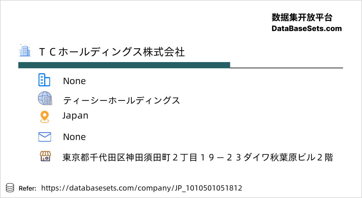 Japan-1010501051812
