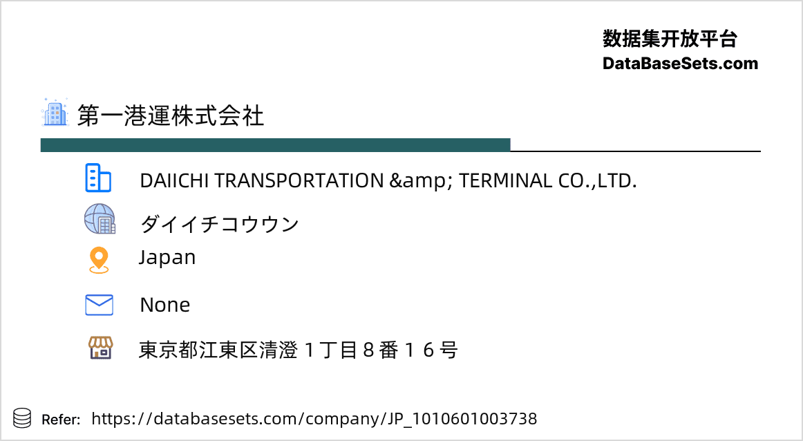 Japan-1010601003738