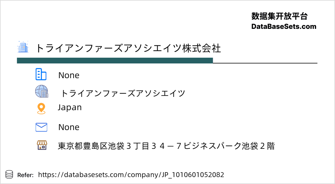 Japan-1010601052082