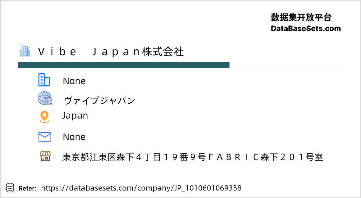 Japan-1010601069358