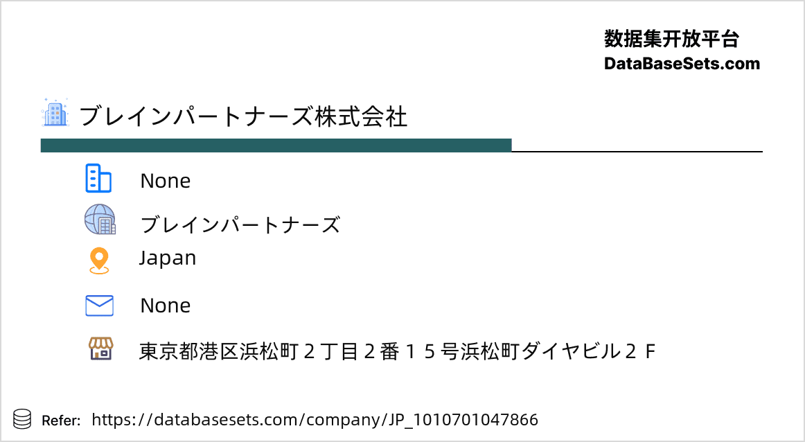Japan-1010701047866
