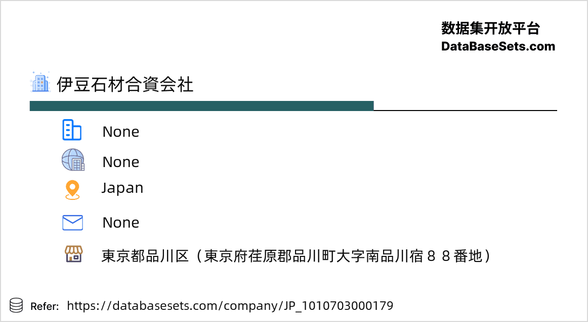 Japan-1010703000179